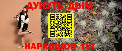 марки lsd Кумертау