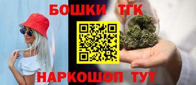 кокаин колумбия Ливны