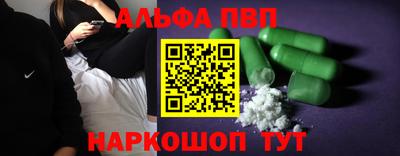 прущие крисы Лесосибирск