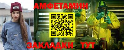 мдпв Ликино-Дулёво