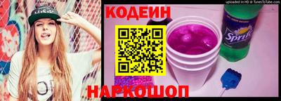 кокаин колумбия Ливны