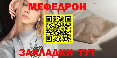мдпв Ликино-Дулёво